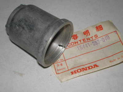 HONDA CB350 CL350 SL350 Oil Filter Rotor 15441-286-040