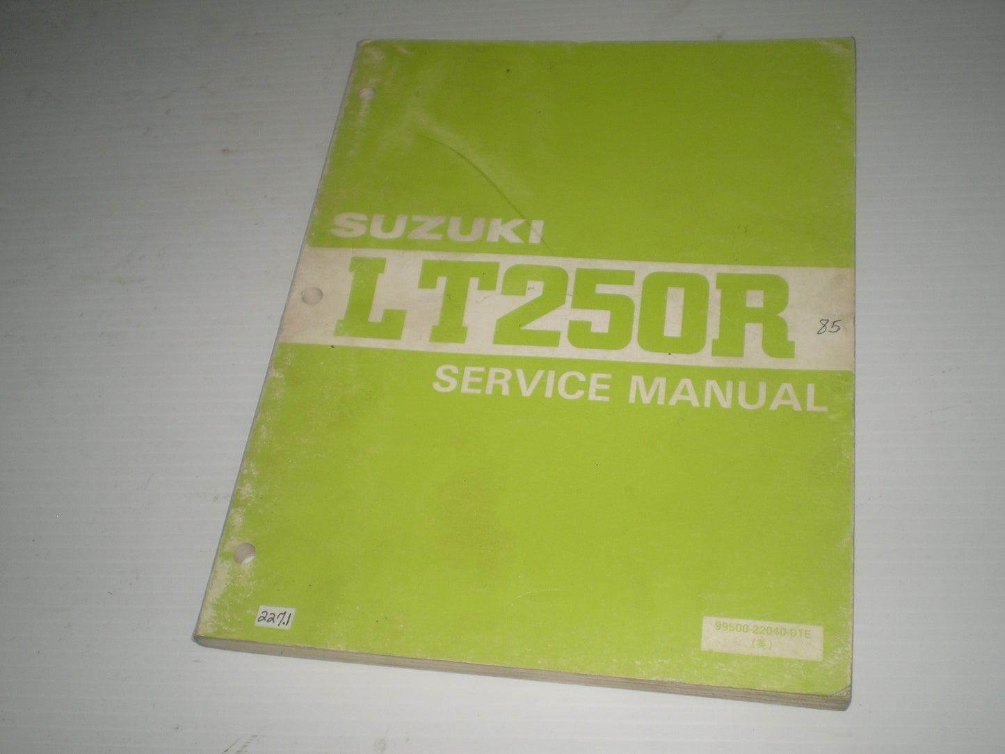 SUZUKI LT250R  LT250 R 1985  Service Manual  99500-22040-01E  #227.1