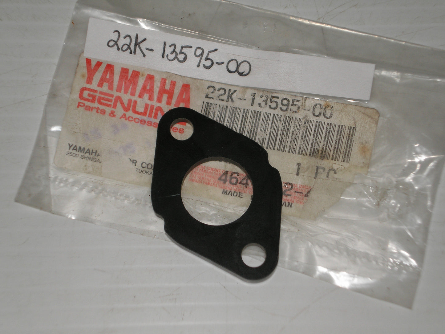 YAMAHA YFM50 YFM80 YFM100  Heat Insulator 22K-13595-00