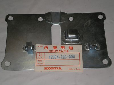 HONDA CB250 CB350 CL350 SL350 Cylinder Head Cover Breather Plate 12394-286-000 / 12394-312-000