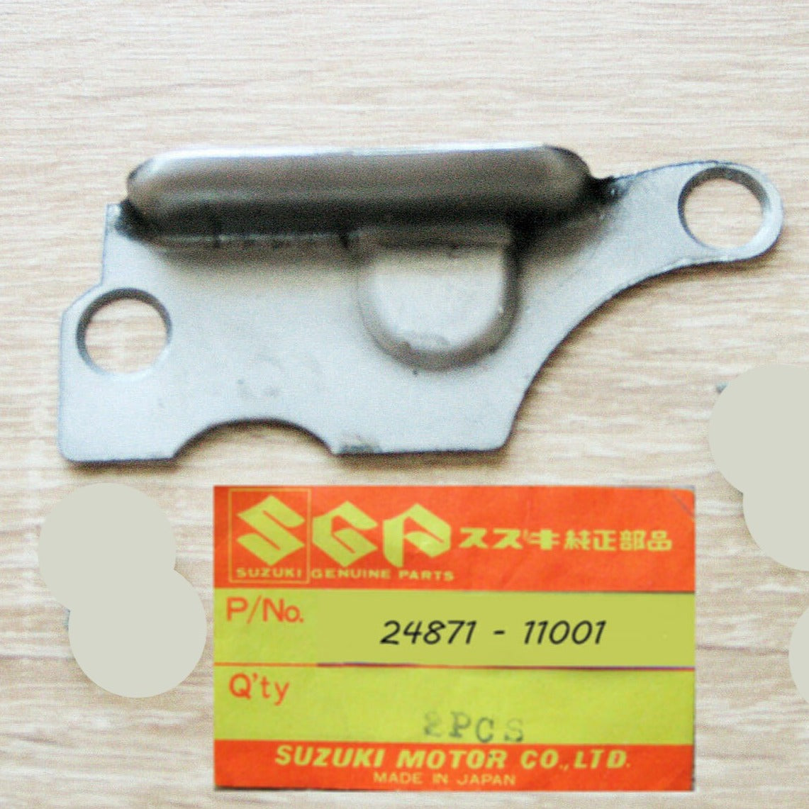 SUZUKI G T259  TC3305 T305  T250 T 350 OIL GUIDE PLATE  24871-11001