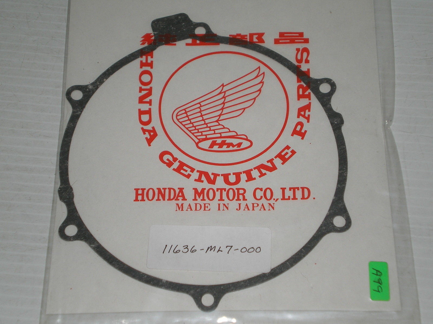 HONDA VFR700 VFR750 Stater Cover Gasket 11636-ML7-000 11636-ML7-000