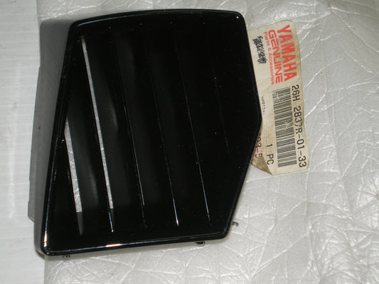 YAMAHA XVZ12 XVZ1200 XVZ13 XVZ1300 Air Intake Grill 26H-2837R-01-33 / 26H- 2837R-01-98