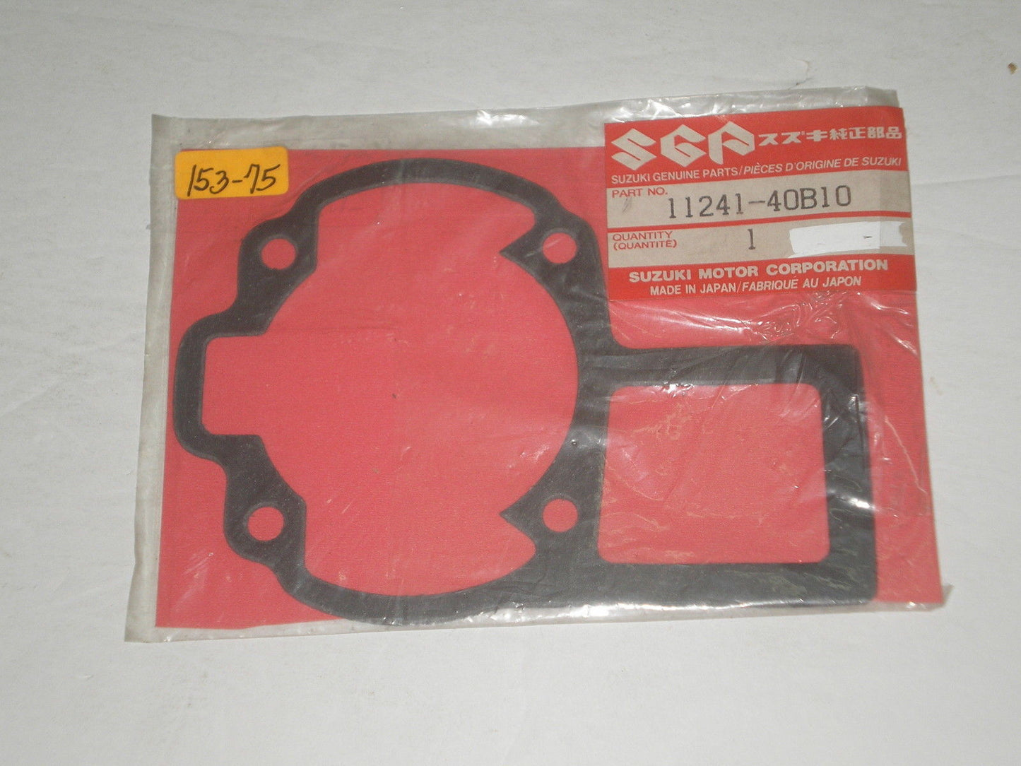 SUZUKI LT80 1987-2006 Cylinder Base Gasket 11241-40B10 / 11241-40B00