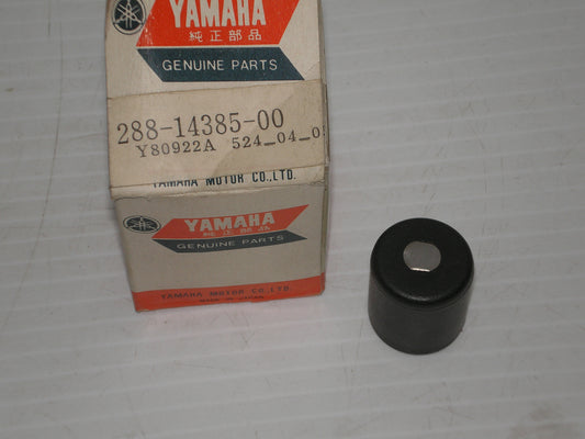 YAMAHA JT1 JT2 1971-1972 Carburetor Float 288-14385-00