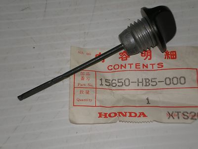 HONDA ATC200 1986-1987 Oil Level Dip Stick 15650-HB5-000