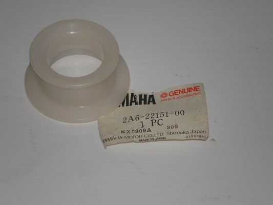 YAMAHA DT125 DT175 IT125 MX175 Swing Arm Seal Guard 2A6-22151-00