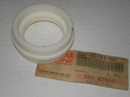 YAMAHA YFM35 YFM350 YFZ350 Rear Arm Seal Guard 2GU-22151-00 / 1UY-22151-00