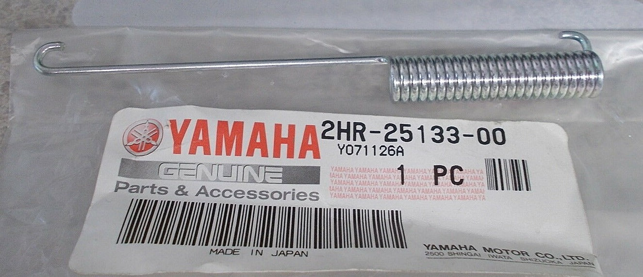 YAMAHA YFM35 YFM350 YFM400  Factory Front Brake Return Spring  2HR-25133-00