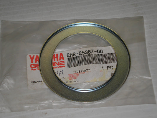 YAMAHA YFM250 YFM350 Rear Wheel Hub Dust Cover 2HR-25367-00