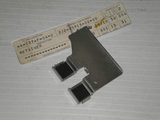 YAMAHA SR500 Factory Brake Pad Retainer Plate  2J2-25913-00