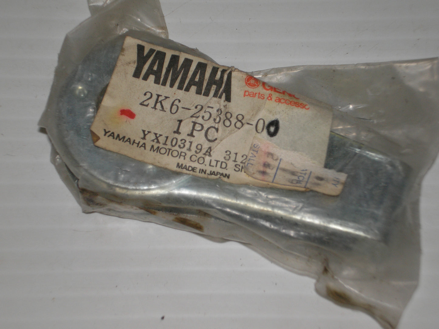 YAMAHA YZ125 Rear Wheel Chain Adjuster Puller 2K6-25388-00