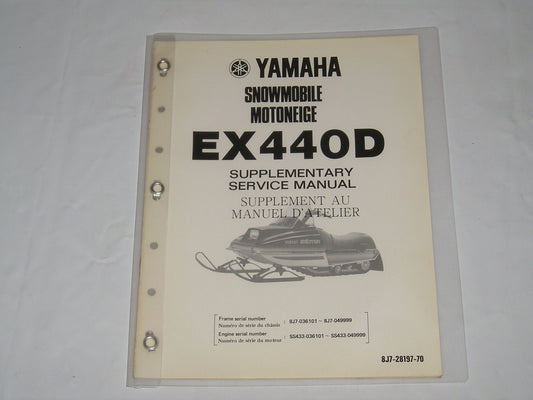 YAMAHA EX440 D Exciter 1980  Service Manual Supplement   8J7-28197-70  #S152