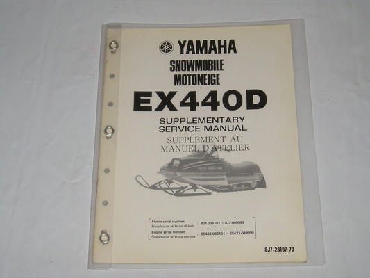 YAMAHA EX440 D Exciter 1980 Service Manual Supplement 8J7-28197-70 #S152