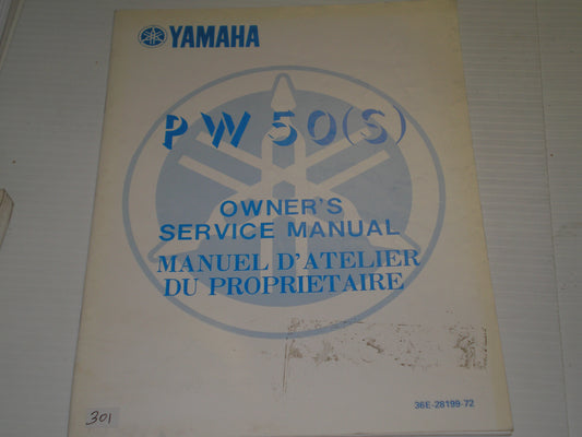 YAMAHA PW50 S 1986 Owner's Service Manual 36E-28199-72 #301