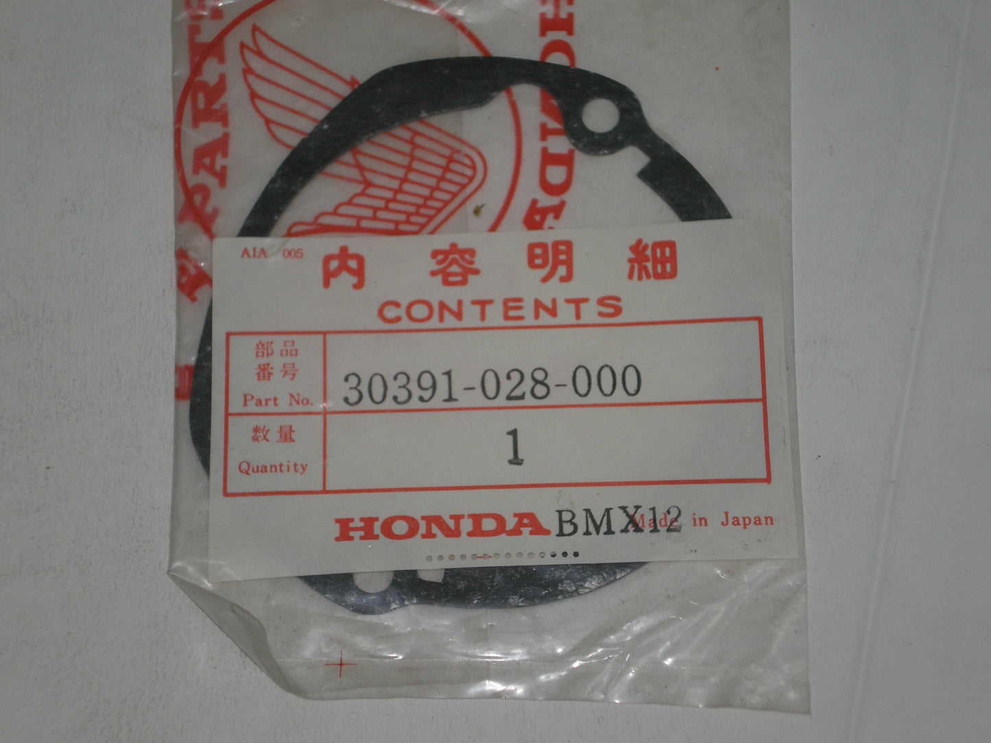 HONDA ATC90 ATC110 Points Cover Gasket 30391-028-000 / 30391-459-951