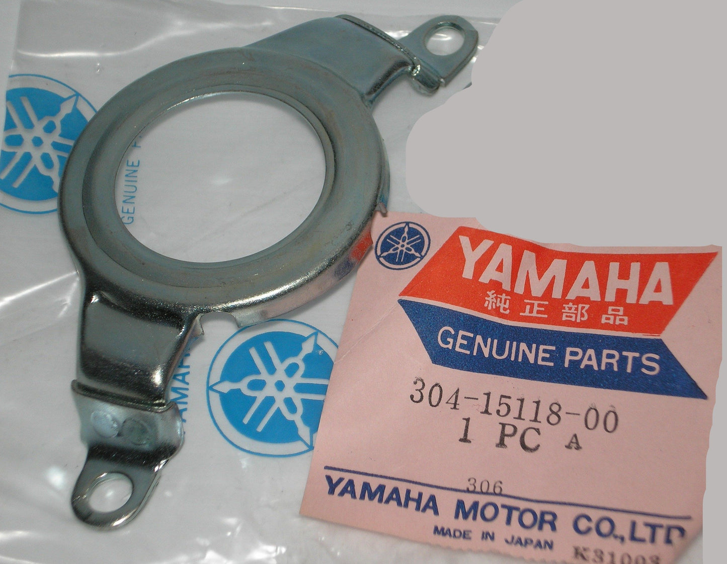 YAMAHA AT2 AT3 CT2 CT3 DT125 LT2 LT3 LTMX L/H Crankshaft Seal Holder 304-15118-00