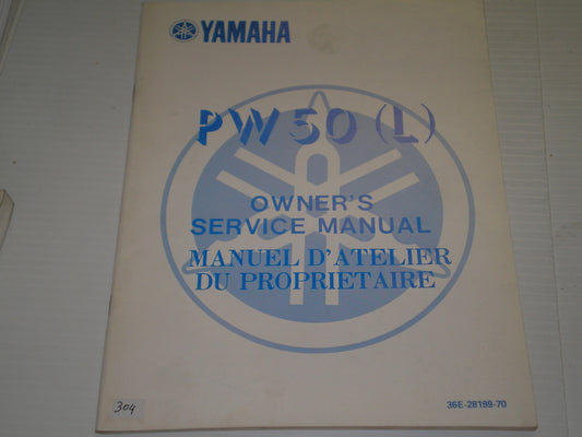 YAMAHA PW50 L 1984  Owner's Service Manual  36E-28199-70  #304