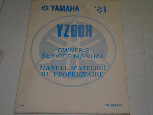 YAMAHA YZ60 H 1981  Owner's Service Manual  4V0-28199-70  #311.1