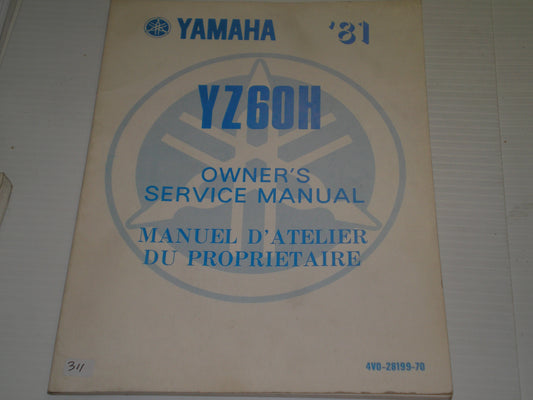 YAMAHA YZ60 H 1981  Owner's Service Manual  4V0-28199-70  #311.1