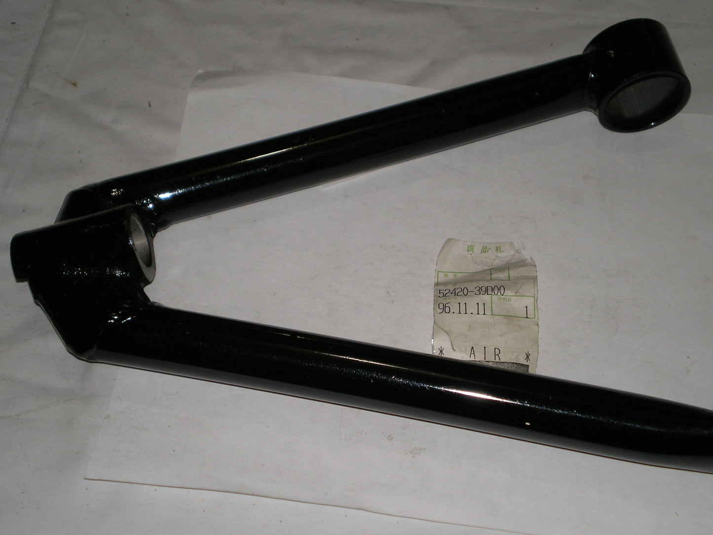 SUZUKI LTF300 LTF4WDX LTF4 1995-2000 Suspension Lower Arm 52420-39D00