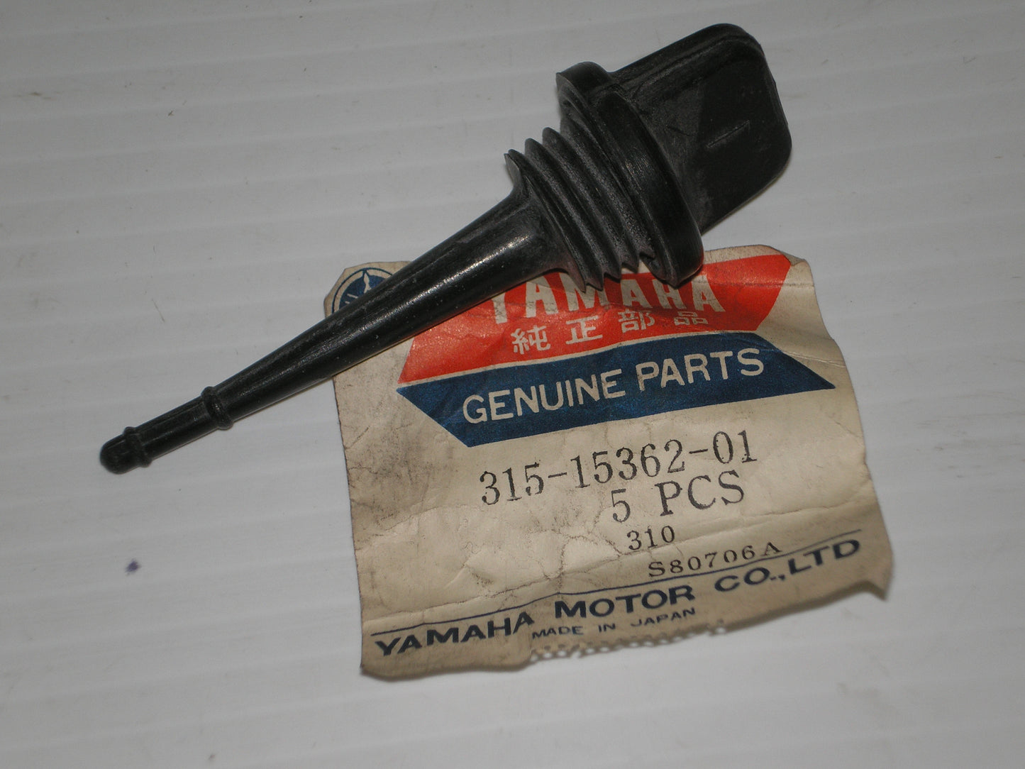 YAMAHA AT2 AT3 ATMX CT2 CT3 DT125 HT1 JT2 LT2 LT3 LTMX Dip Stick 315-15362-01