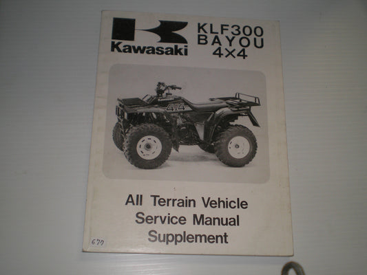 KAWASAKI KLF300 C1 Bayou 4X4 1989  Service Supplement Manual  99924-1117-51  #677