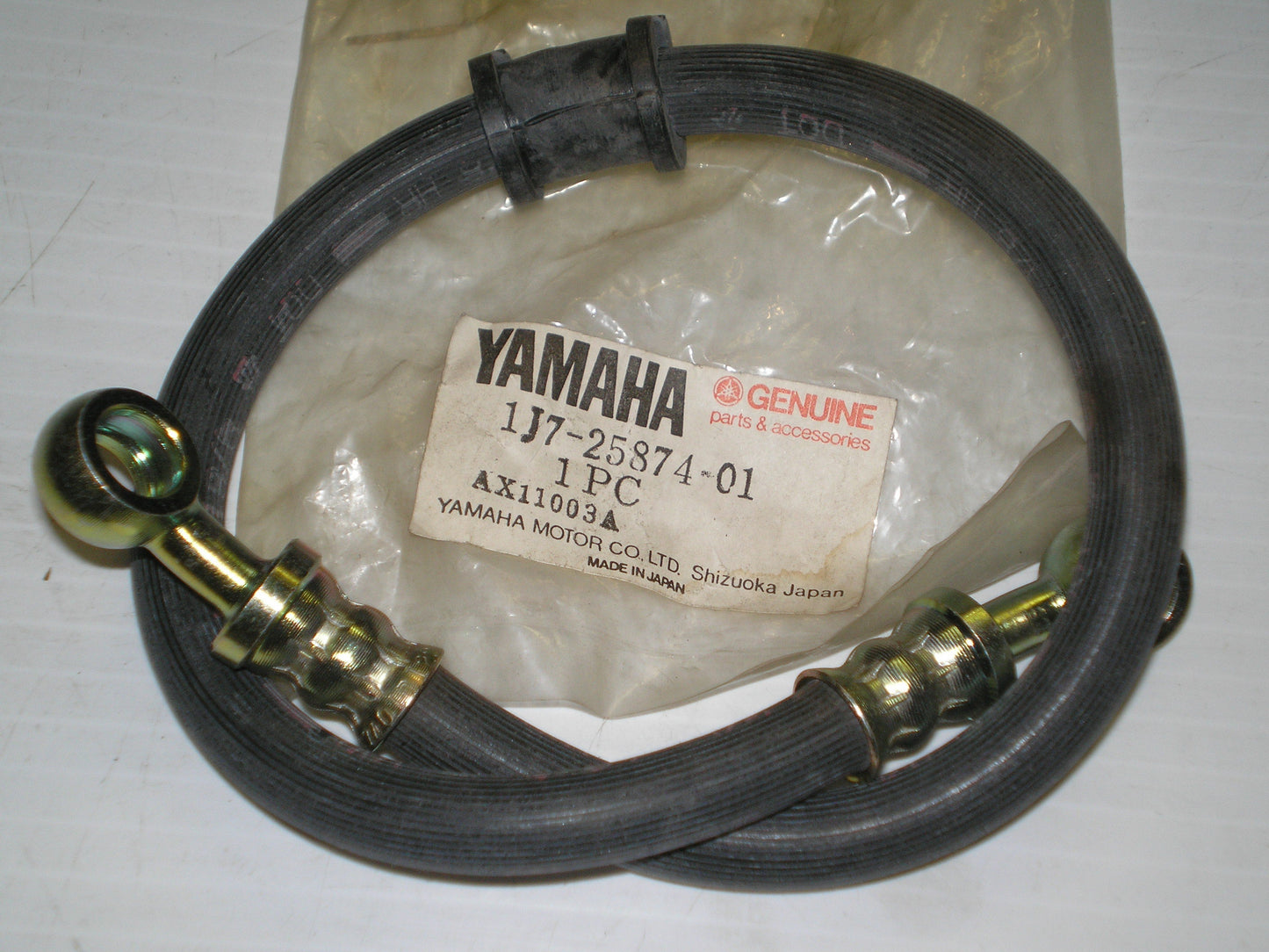 YAMAHA XS750 1977-1979 Rear Brake Hose 1J7-25874-01