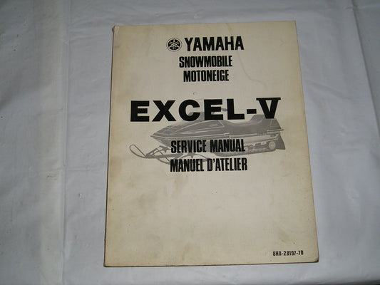 YAMAHA Excel -V  1979  Factory Service Manual  8H8-28197-70  #S98