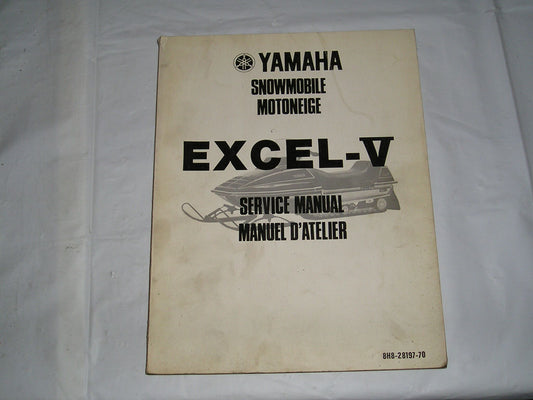 YAMAHA Excel -V 1979 Factory Service Manual 8H8-28197-70 #S98