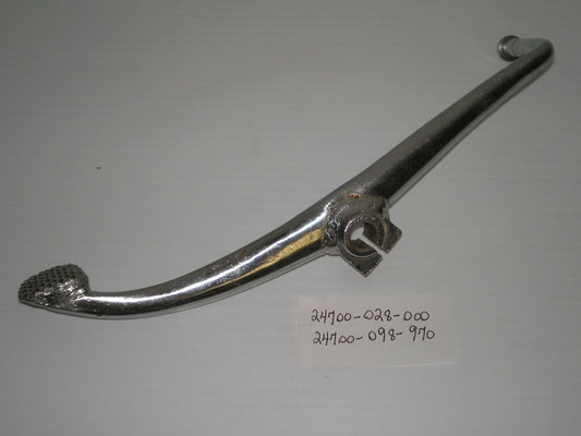 HONDA CA110 CL70 CT70 QA50 Z50  Gearshift Pedal  24700-098-970
