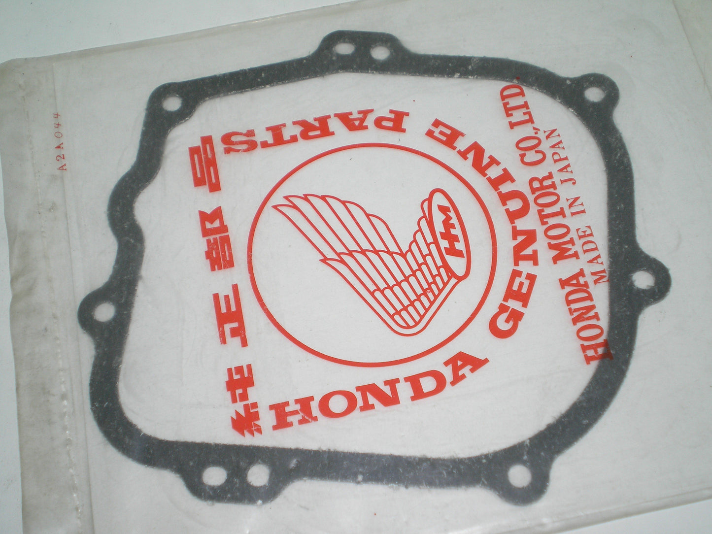 HONDA HRM21 HRS21 Lawnmower Crankcase Cover Gasket 11381-ZE5-000