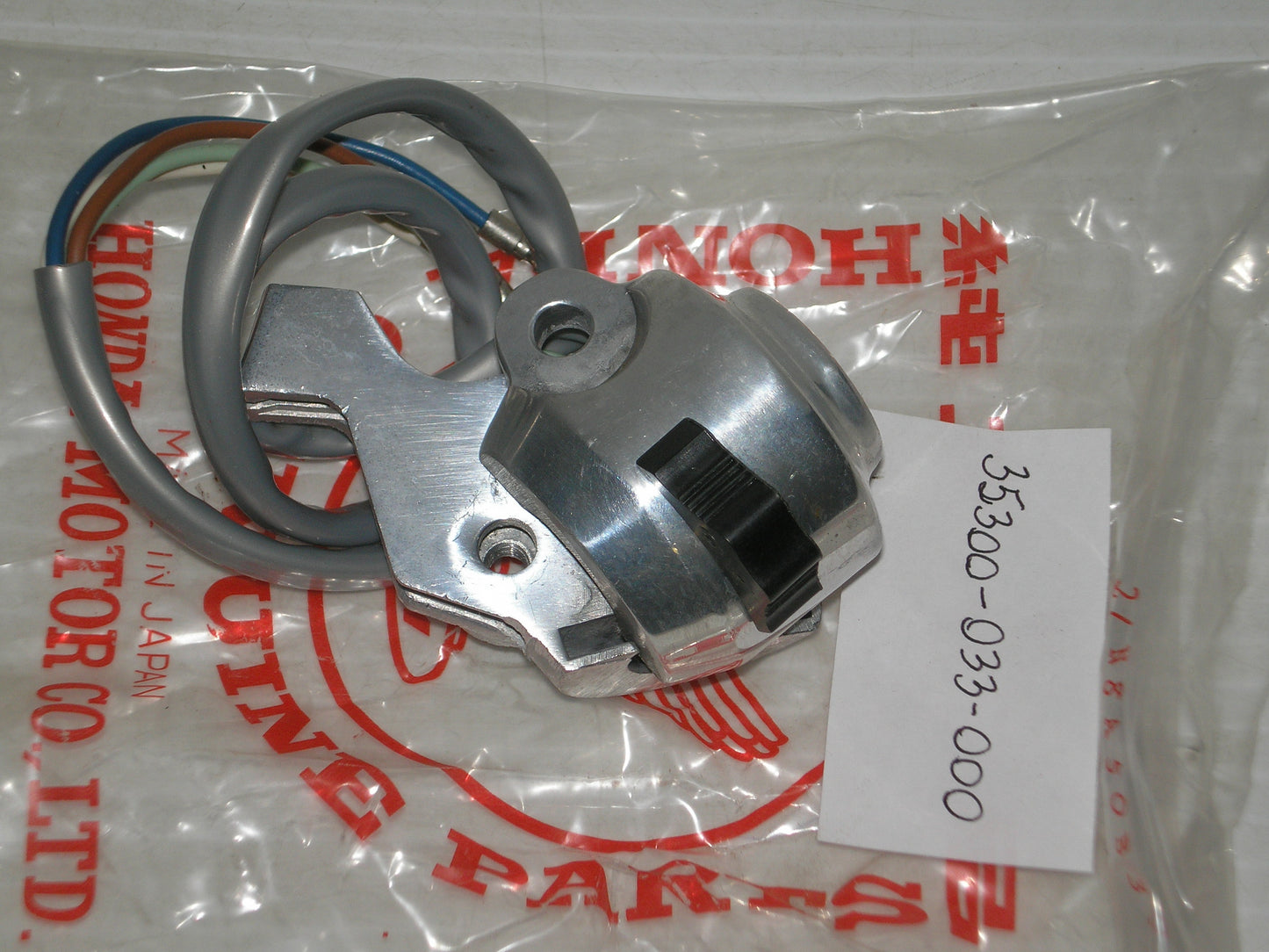 HONDA CA110 CT90 CT200 High & Low Beam Handlebar Switch Assembly 35300-033-000