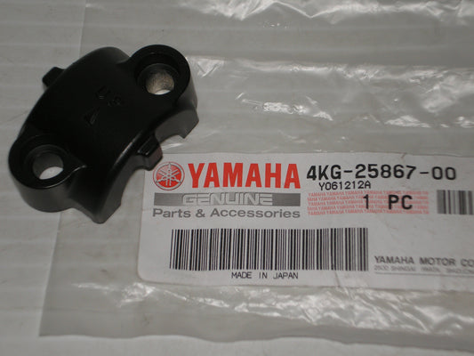 YAMAHA FJR13 FJR1300 2004-2005 Master Cylinder Bracket 4KG-25867-00