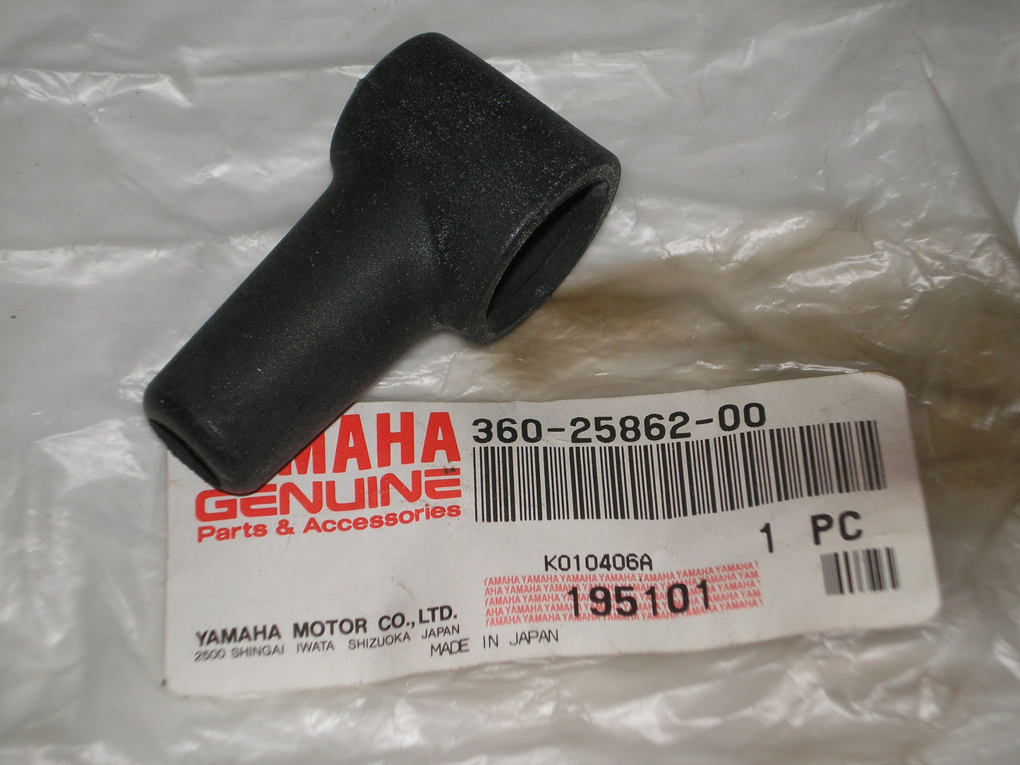 YAMAHA RD250 RD350 RD400 RX50 SR500 TX500 TX650 XS400 XS500 XS650 360-25862-00