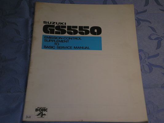 SUZUKI GS550  1978 on  Emission Control Supplement Manual  #320.2