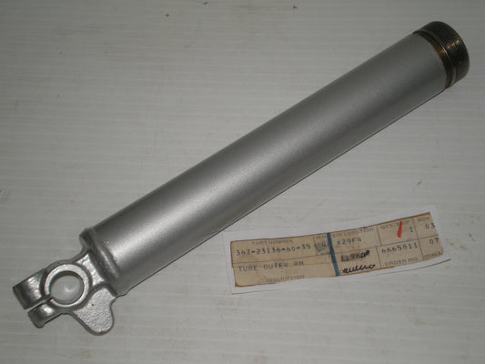 YAMAHA MX80 R/H Outer Fork Tube (Silver) 367-23136-60-35