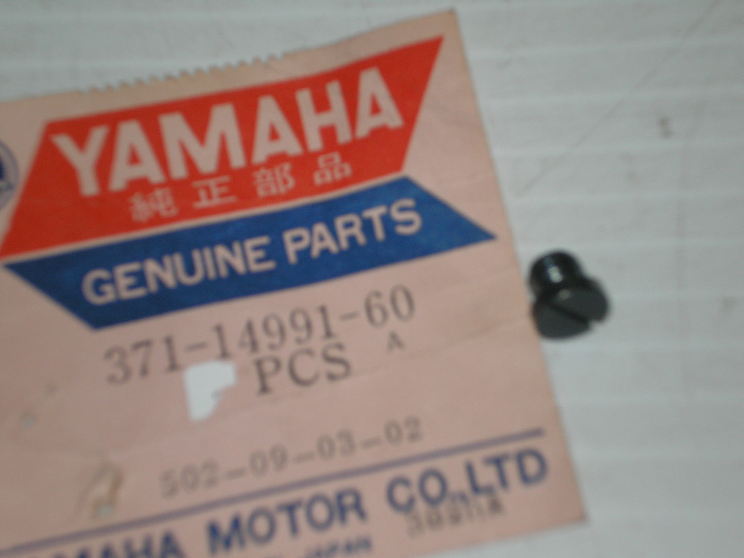 YAMAHA GP433 TX500 XS500 73-75 Carburetor Balancer Screw 371-14991-60