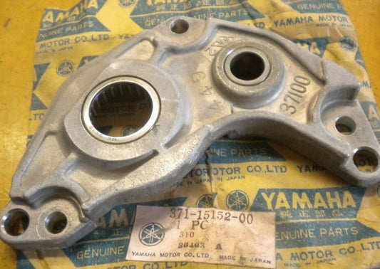 YAMAHA TX500 XS500 Contact Breaker Shaft Bracket  371-15152-00
