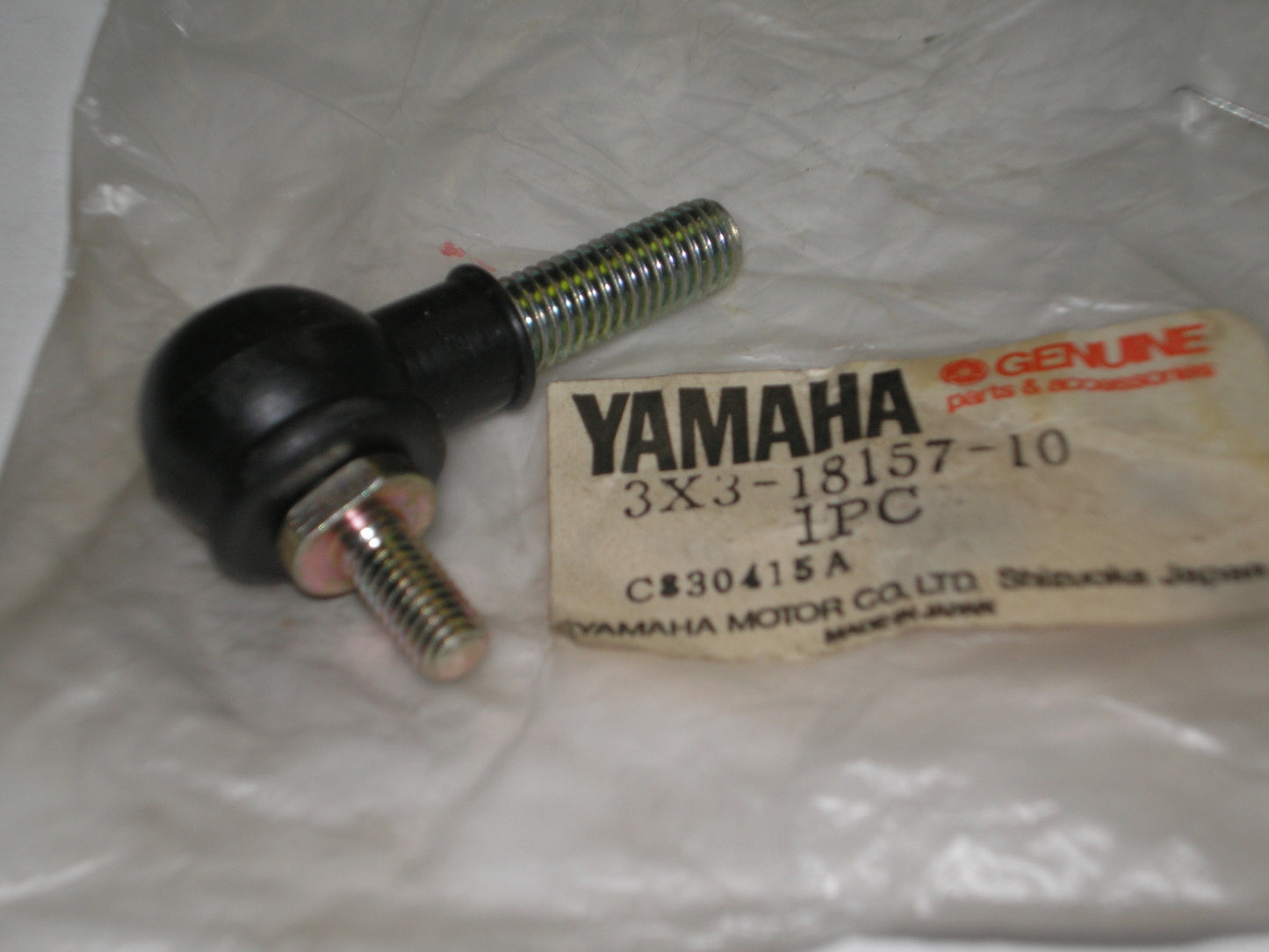 YAMAHA VK10 VK540 YFM225 YT125 Shifter Ball Joint 3X3-18157-10