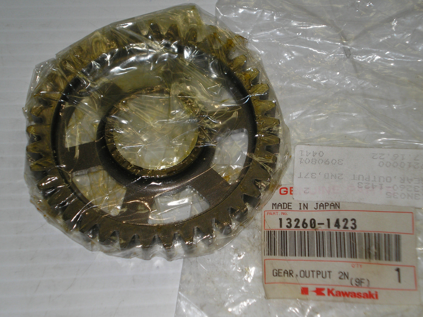 KAWASAKI ZX-7 ZX-900 Transmission 2nd Output Gear 13260-1423 / 13260-1292