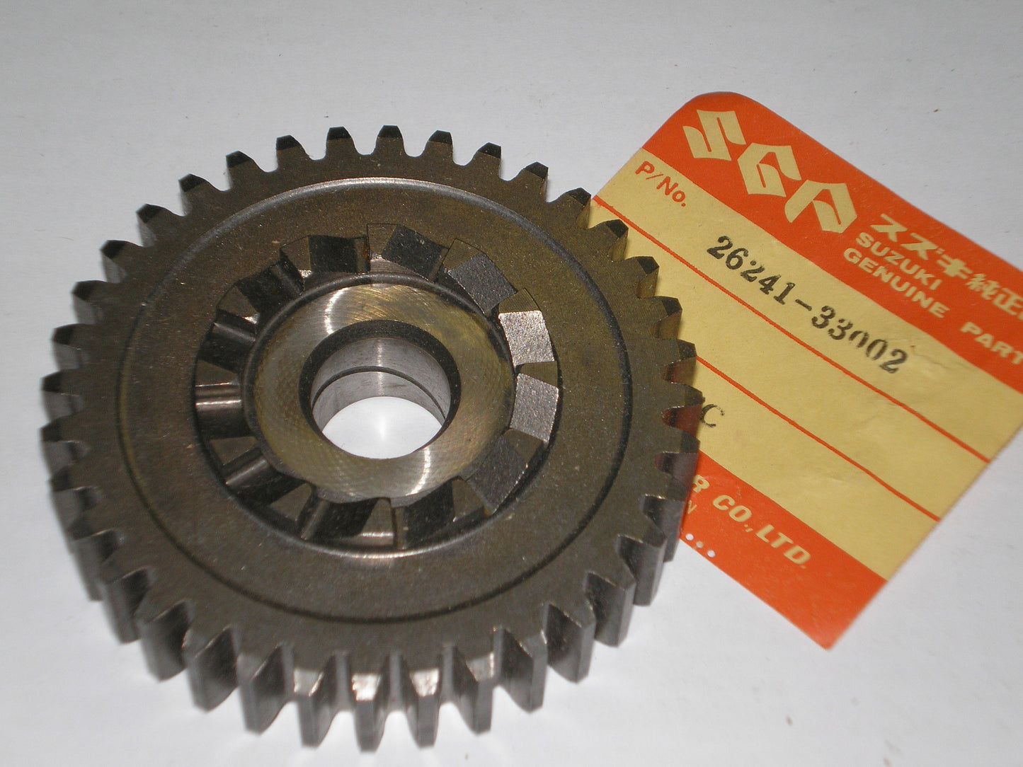 SUZUKI GT380  Engine Kick Starter Driven Gear 26241-33002