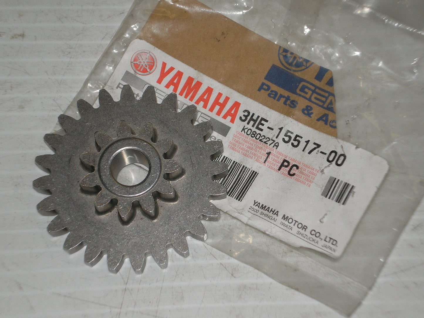 YAMAHA FZR600 YZF600 YX600 Starter Clutch Idler Gear #2  3HE-15517-00