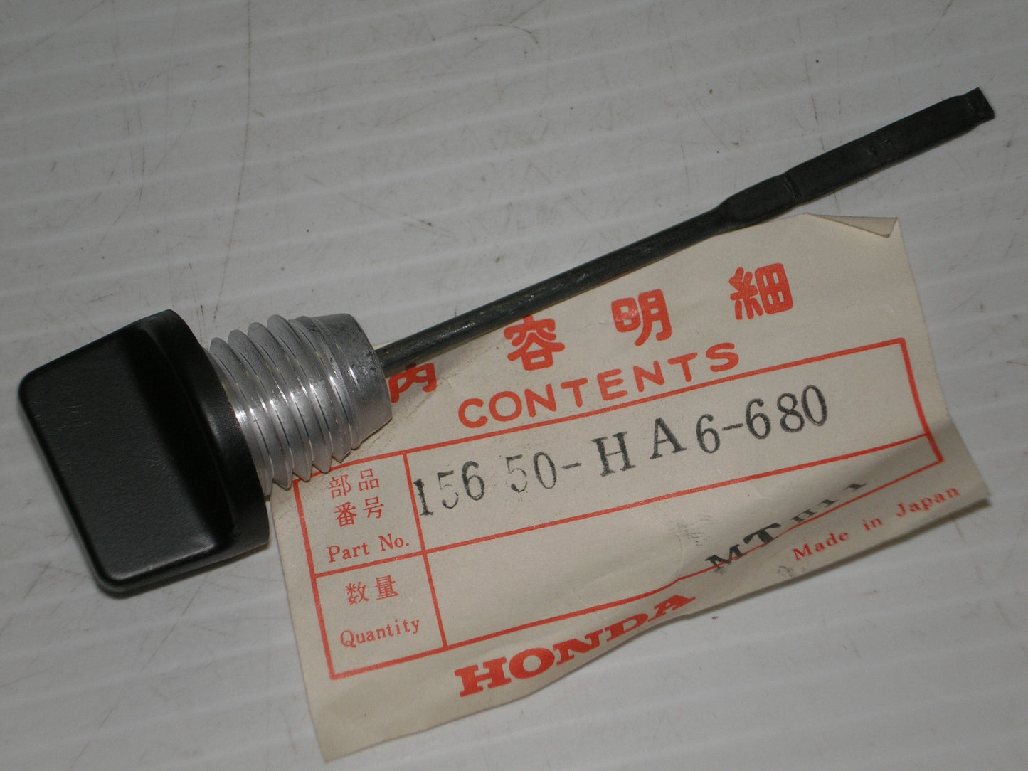 HONDA ATC250 TRX250 Oil Level Dip Stick 15650-HA6-680 15650-HA0-680 15650-HA0-000