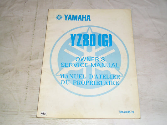 YAMAHA YZ80 G Competition 1980  Service Manual  3R1-28199-70  #430