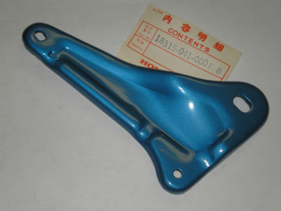 HONDA C50 C70 Muffler Upper Stay - Blue Metallic 18315-041-000 FB