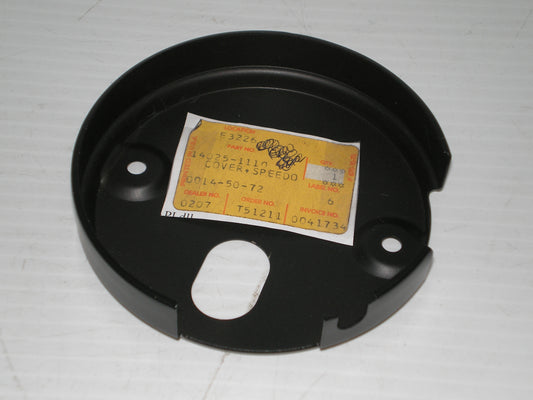 KAWASAKI KZ1000 Speedometer Under Cover 14025-1110