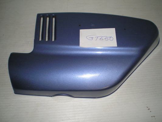SUZUKI GT550 1972-1973 L/H  Frame / Side Cover 47211-34000