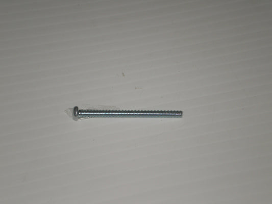Honda Yamaha Suzuki Kawasaki Phillips Taillight Lens Fitting Screw 4 x 50 mm