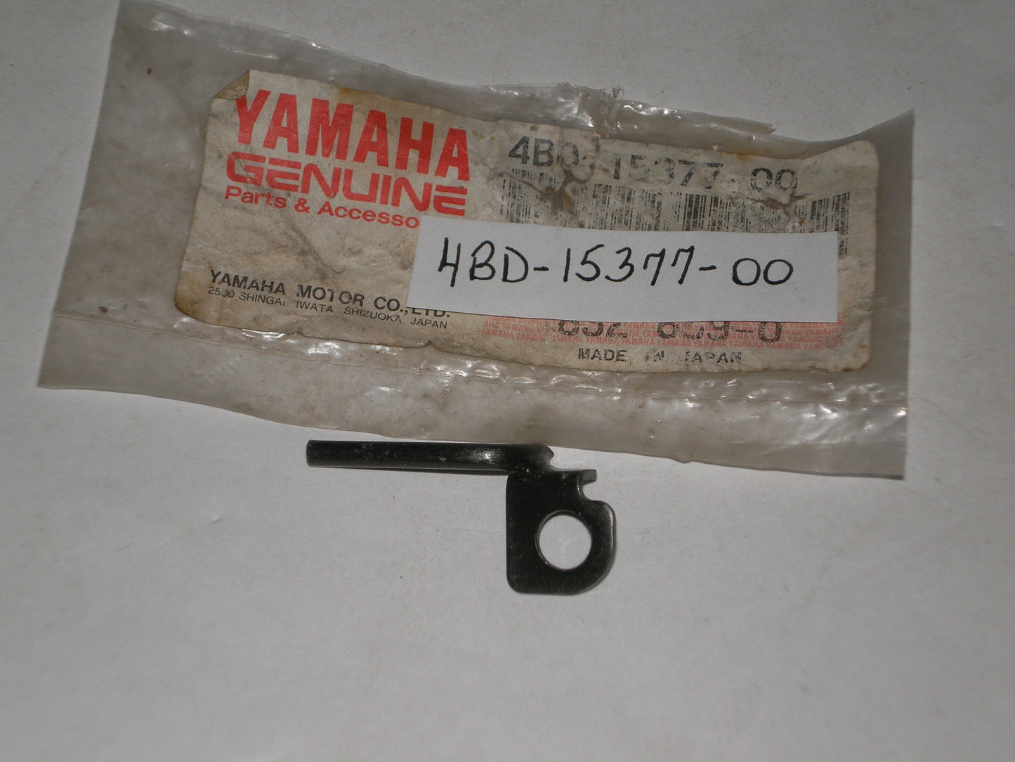 YAMAHA YFB250 1992-1998 Tail Light Kit Guide 4BD-15377-00